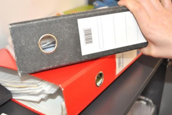 Dosarul privind privatizarea ICA, amânat pentru 8 aprilie